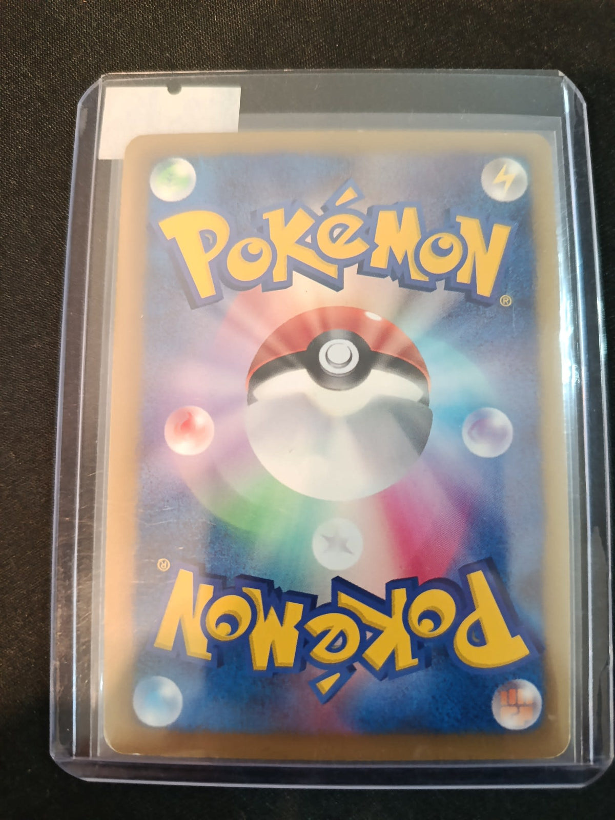 Pokemon Lugia EX BW7 Plasma Gale #059/070 2012 (Japanese) 059/070 - view 2