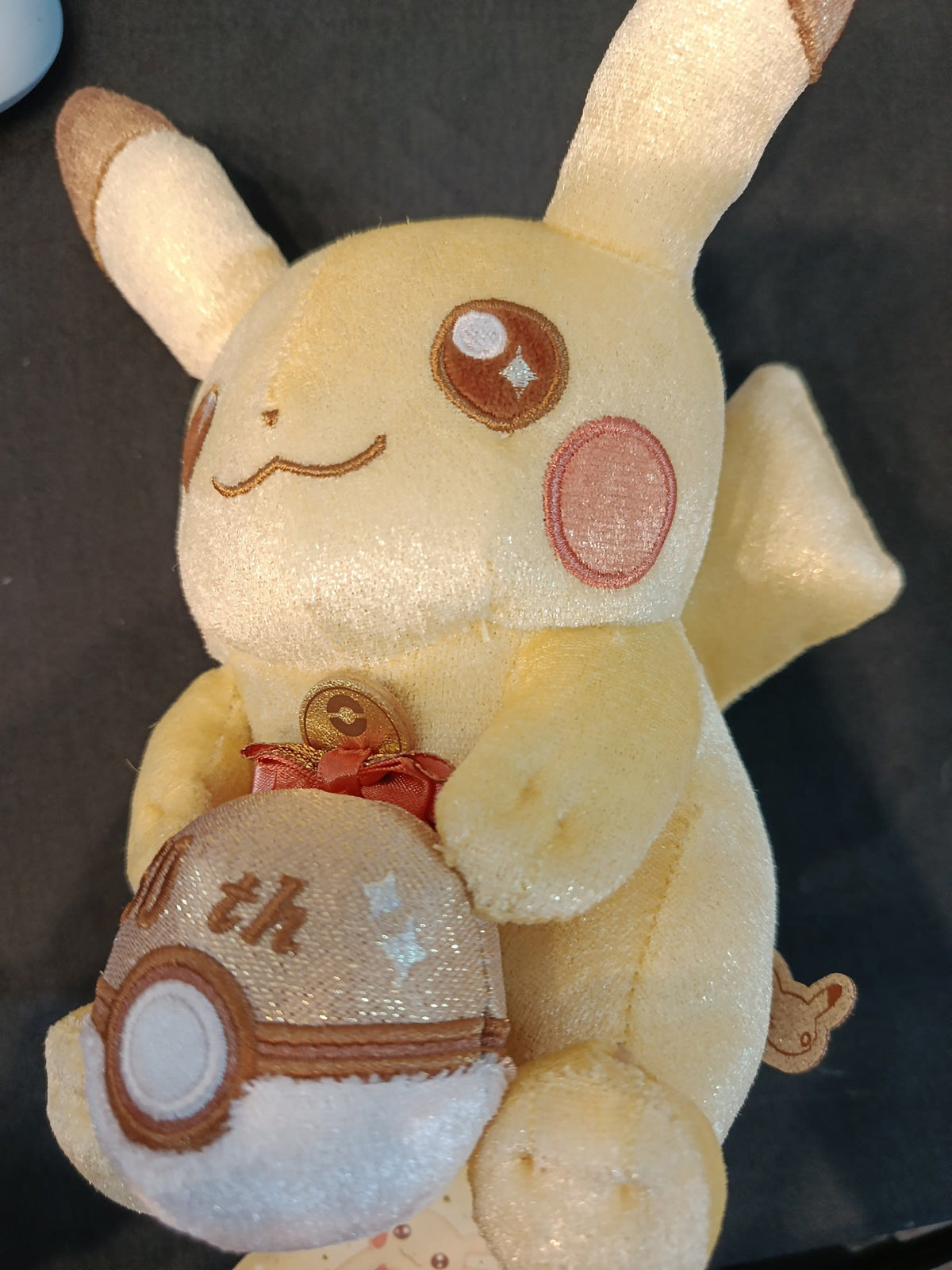 Pokemon Pokemon 25th Anniversary Pikachu