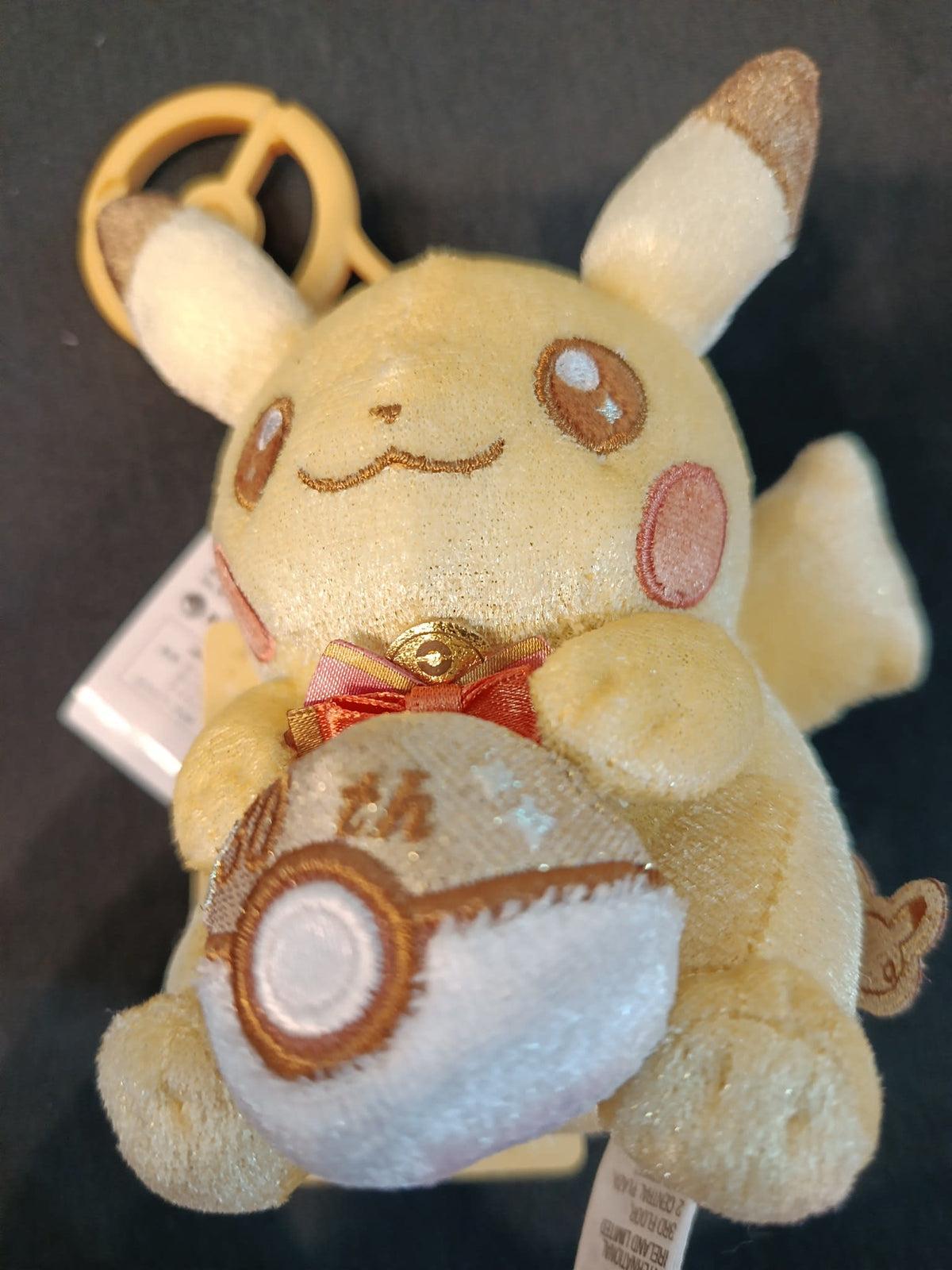 Pokemon Center Pokemon Center Lucky Fortune / Chinese New Year Pikachu