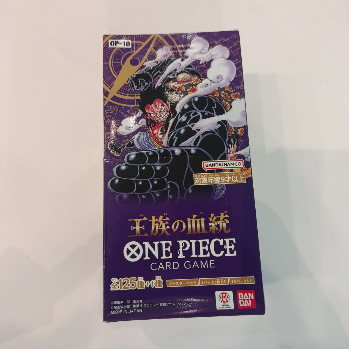 2024 One Piece Card Game OP-10