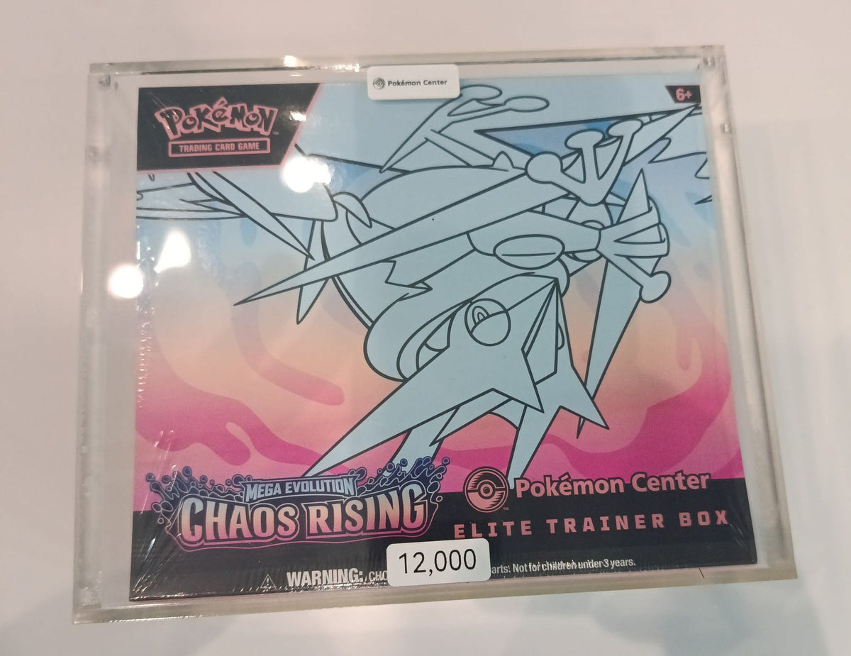 2025 Pokemon TCG Mega Evolution Pokemon Center Elite Trainer Box