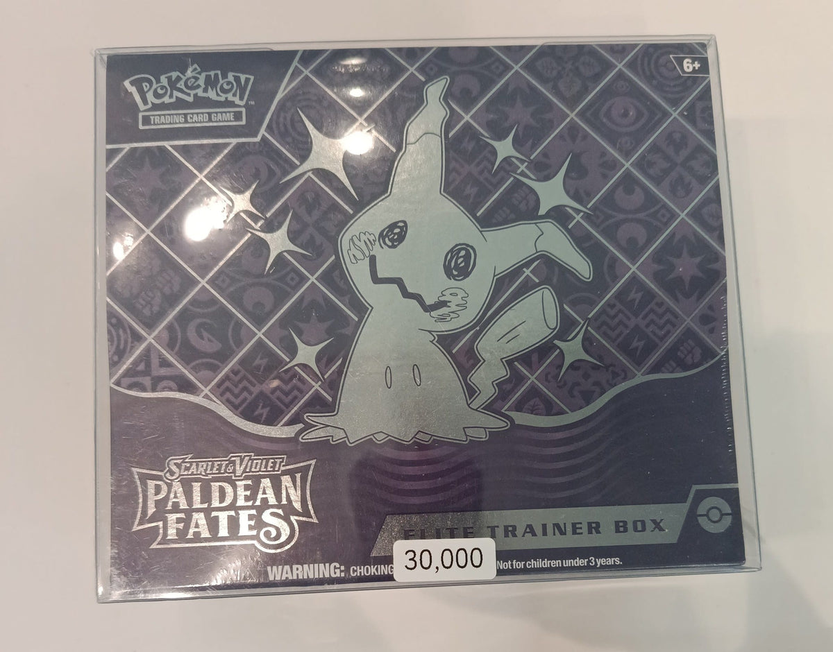 2024 Pokemon TCG Scarlet & Violet Elite Trainer Box