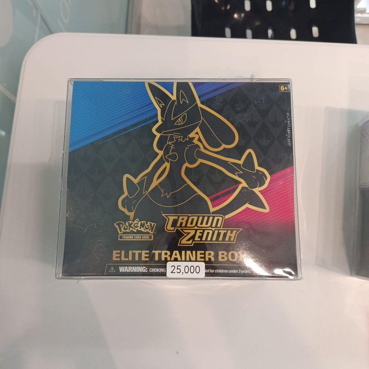 2023 Pokemon TCG Sword & Shield Elite Trainer Box