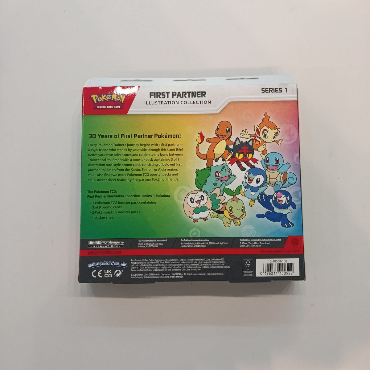 2025 Pokemon Series 1 - view 2