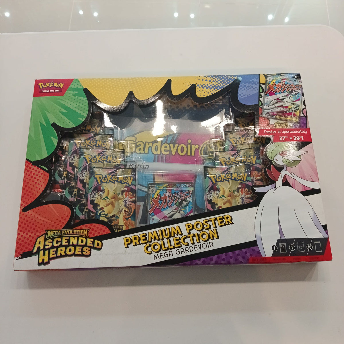2026 Pokemon TCG Mega Evolution Ascended Heroes Premium Poster Collection Mega Gardevoir e