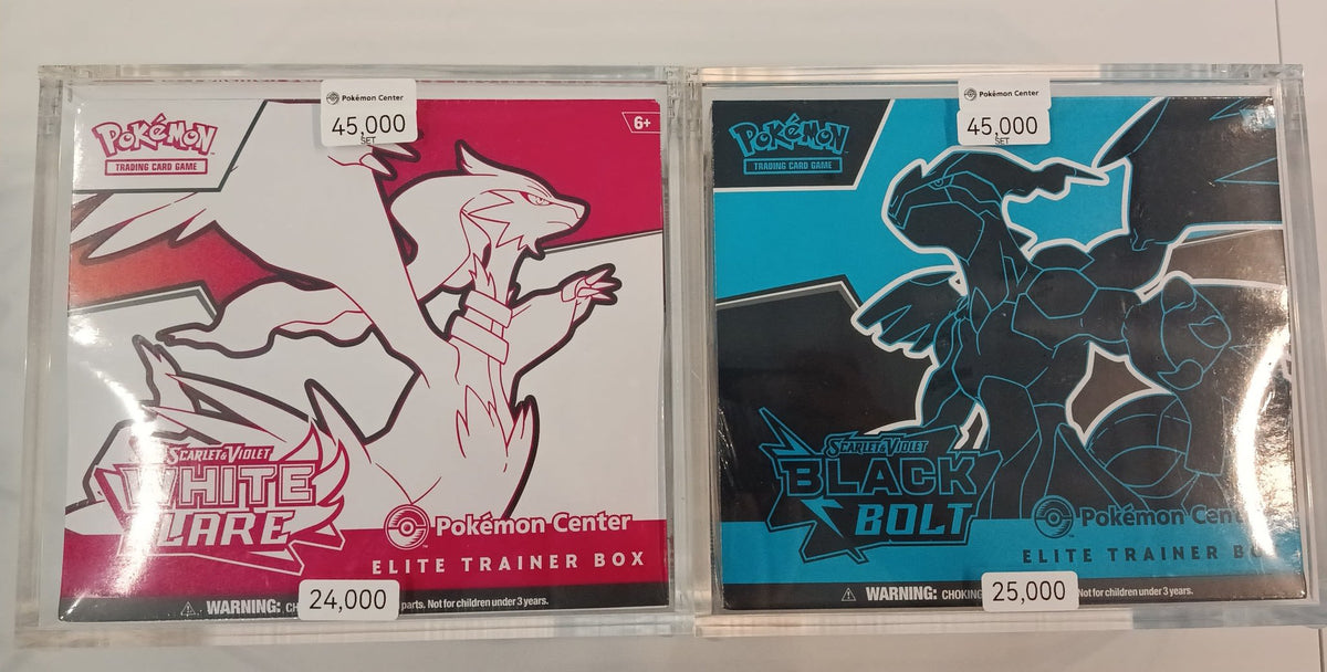 2025 Pokemon Trading Card Game Scarlet & Violet White Flare Elite Trainer Box