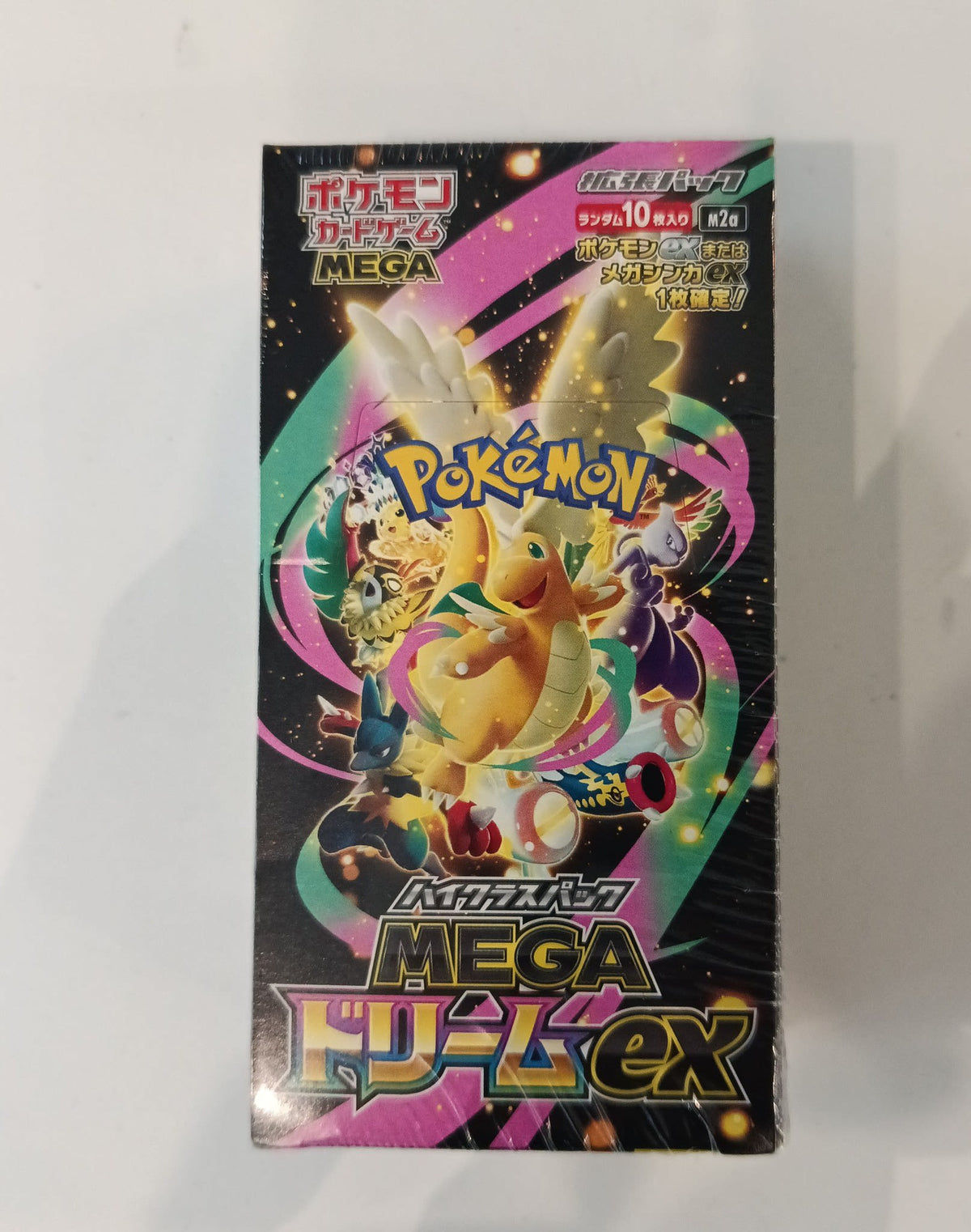 Pokemon Mega Dream ex (M2a) Dragonite 2024 (Japanese)