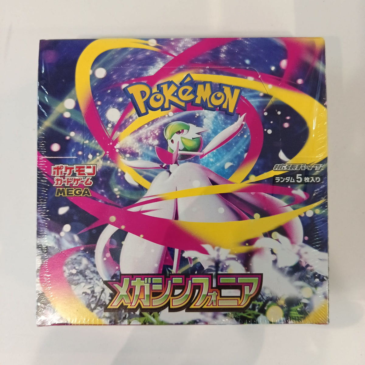 Pokemon Mega Gardevoir-EX (CP3) 2015 (Japanese)