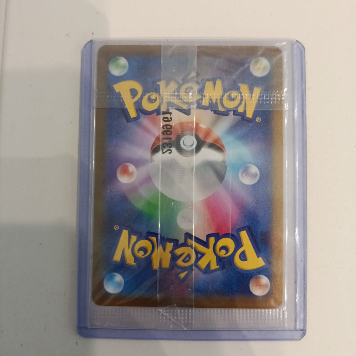 Pokemon Eevee SV-P Promo #196/SV-P 2024 (Japanese) - view 2