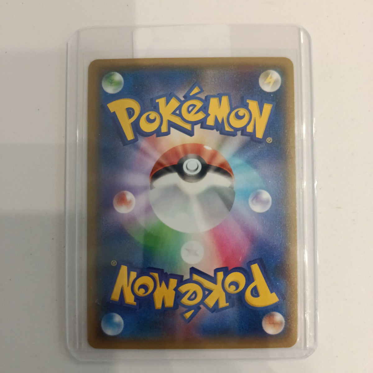 Pokemon Shaymin SM8b Lost Thunder (GX Ultra Shiny) #006/150 2018 (Japanese) 006/150 - view 2
