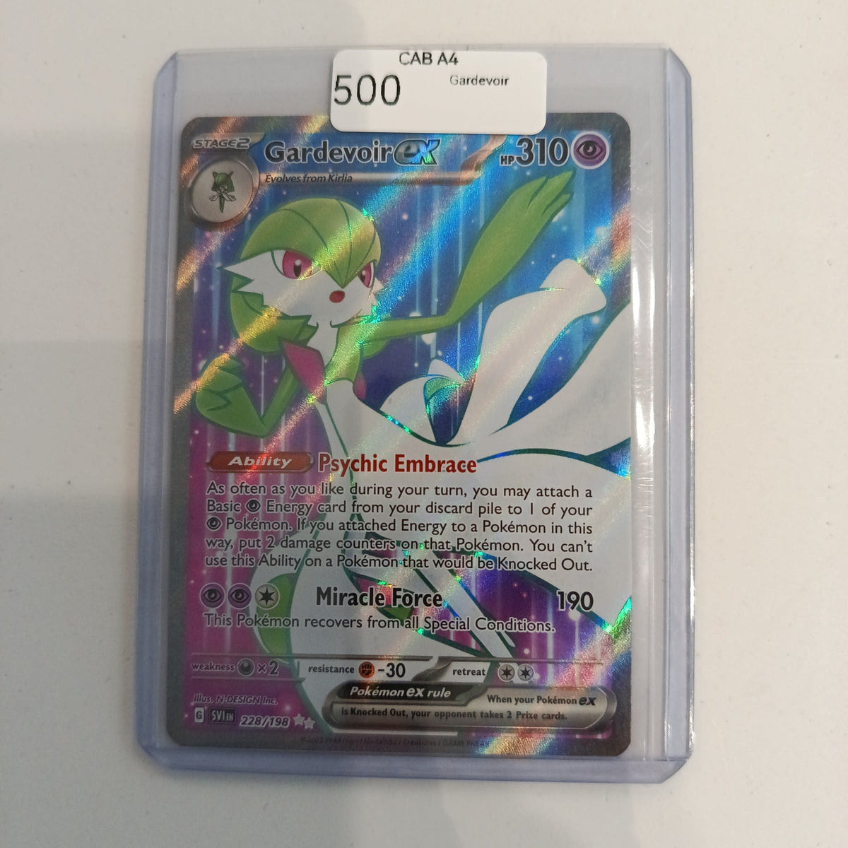 Pokemon Gardevoir ex SV1m (Scarlet & Violet — 151) #228/198 2023 (English) 228/198