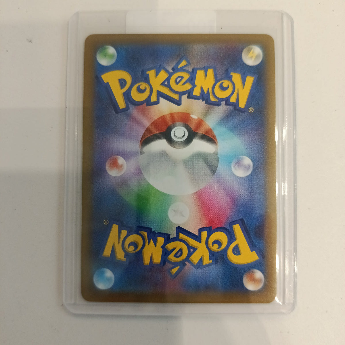 2022 Pokemon Company S10b Pikachu #014/071 CAB A4 - view 2