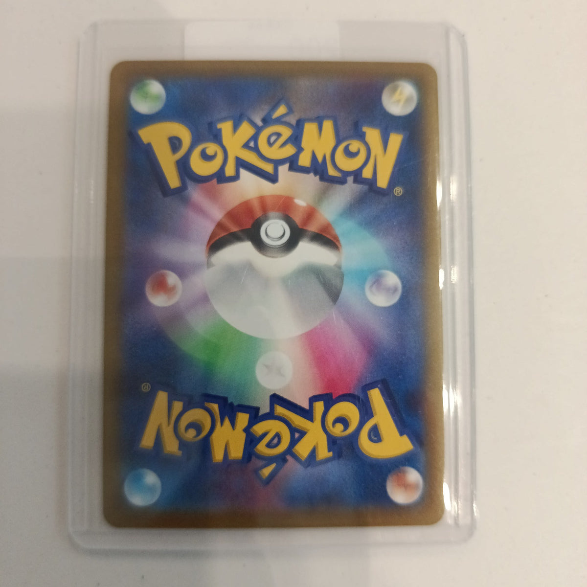 Pokemon Pikachu s6a #026/069 2021 (Japanese) 026/069 - view 2