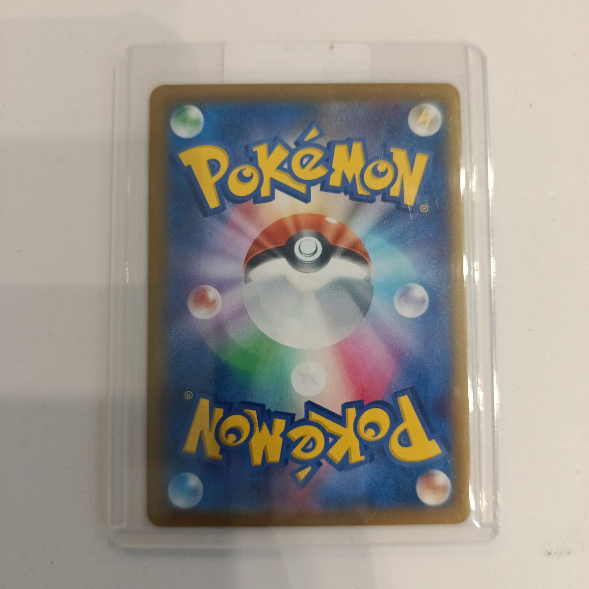 Pokemon Pikachu sv2a #025/165 2023 (Japanese) - view 2