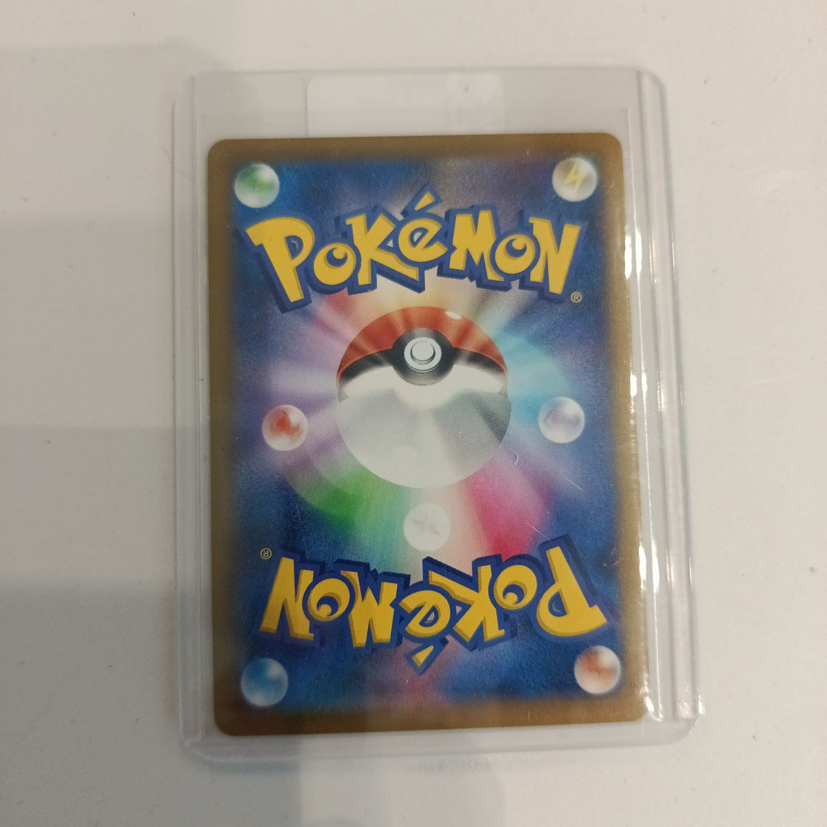 The Pokémon Company sv4.5 Ursaluna #250 CGC 7 - view 2