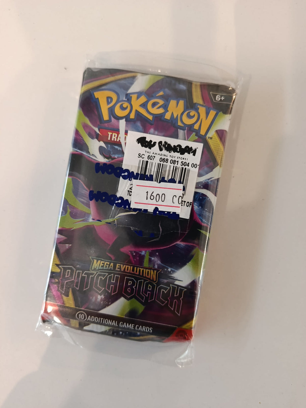 Pokemon Mega Evolution Pitch Black Booster Pack (English)