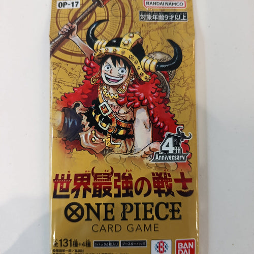 One Piece OP-17 World's Strongest Warrior Monkey D. Luffy Booster Pack (Japanese)