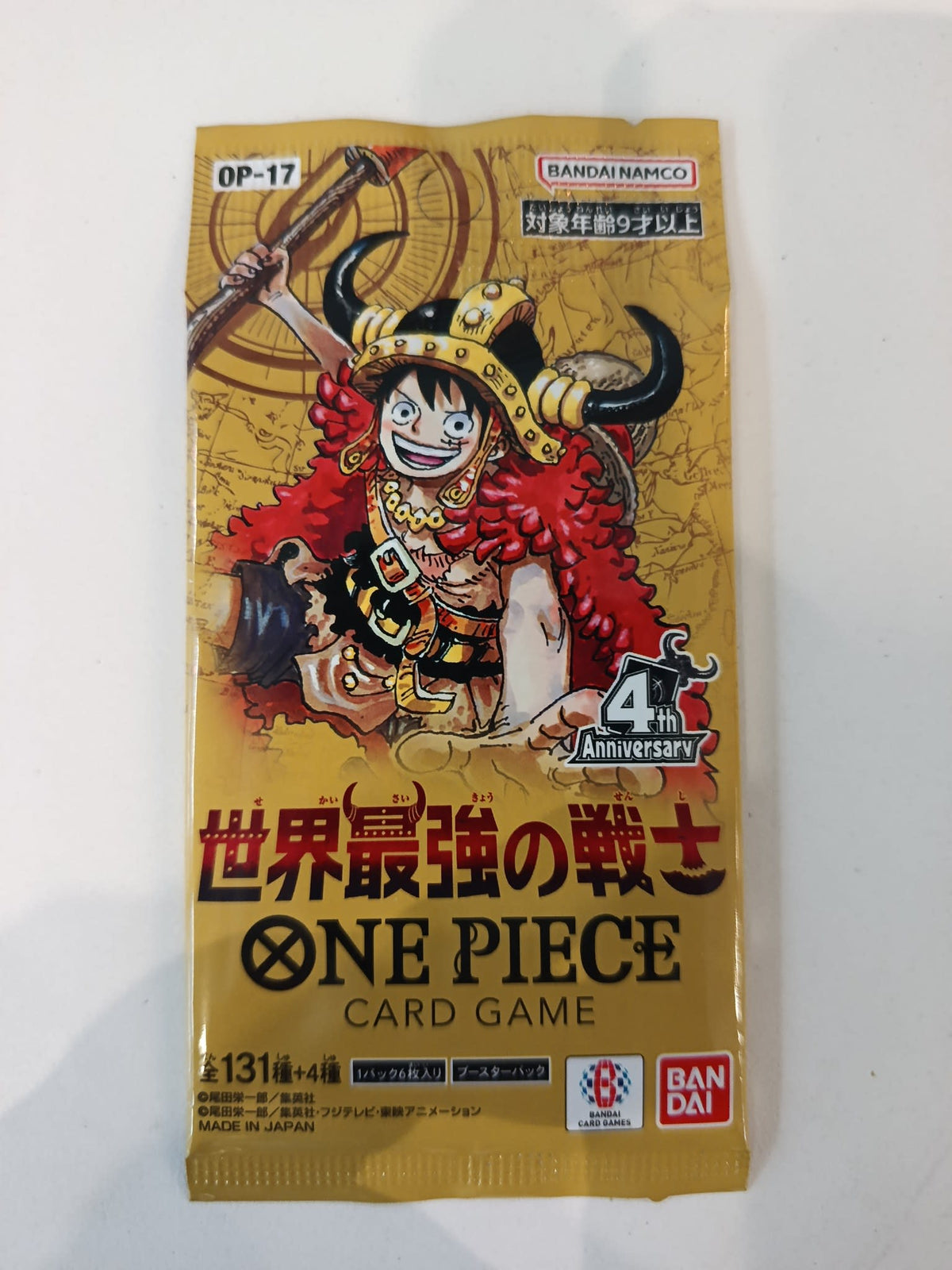One Piece OP-17 World's Strongest Warrior Monkey D. Luffy Booster Pack (Japanese)