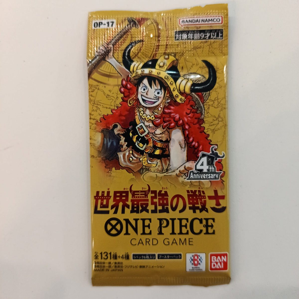 One Piece OP-17 Strongest Warrior in the World Monkey D. Luffy Booster Pack 2025 (Japanese