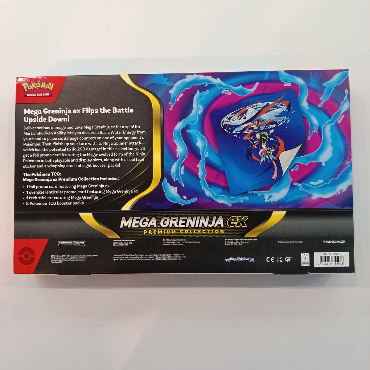 Pokemon Mega Greninja ex Premium Collection Mega Greninja ex Collection Box (English) - view 2