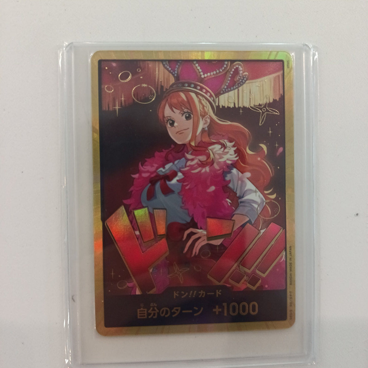 One Piece Nami One Piece Card Game #ST-7 (Japanese)