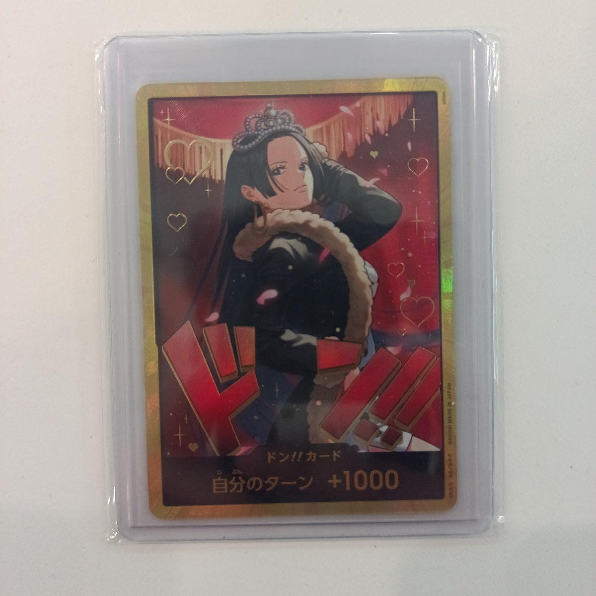 One Piece Boa Hancock One Piece Card Game (Japanese)