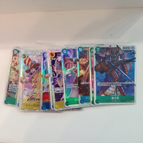 One Piece Multiple Characters One Piece Card Game (Japanese)