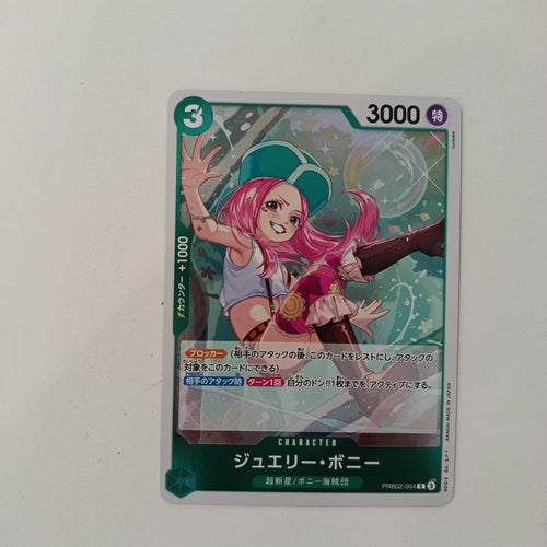 One Piece Jewelry Bonney PRB02 #004 (Japanese)