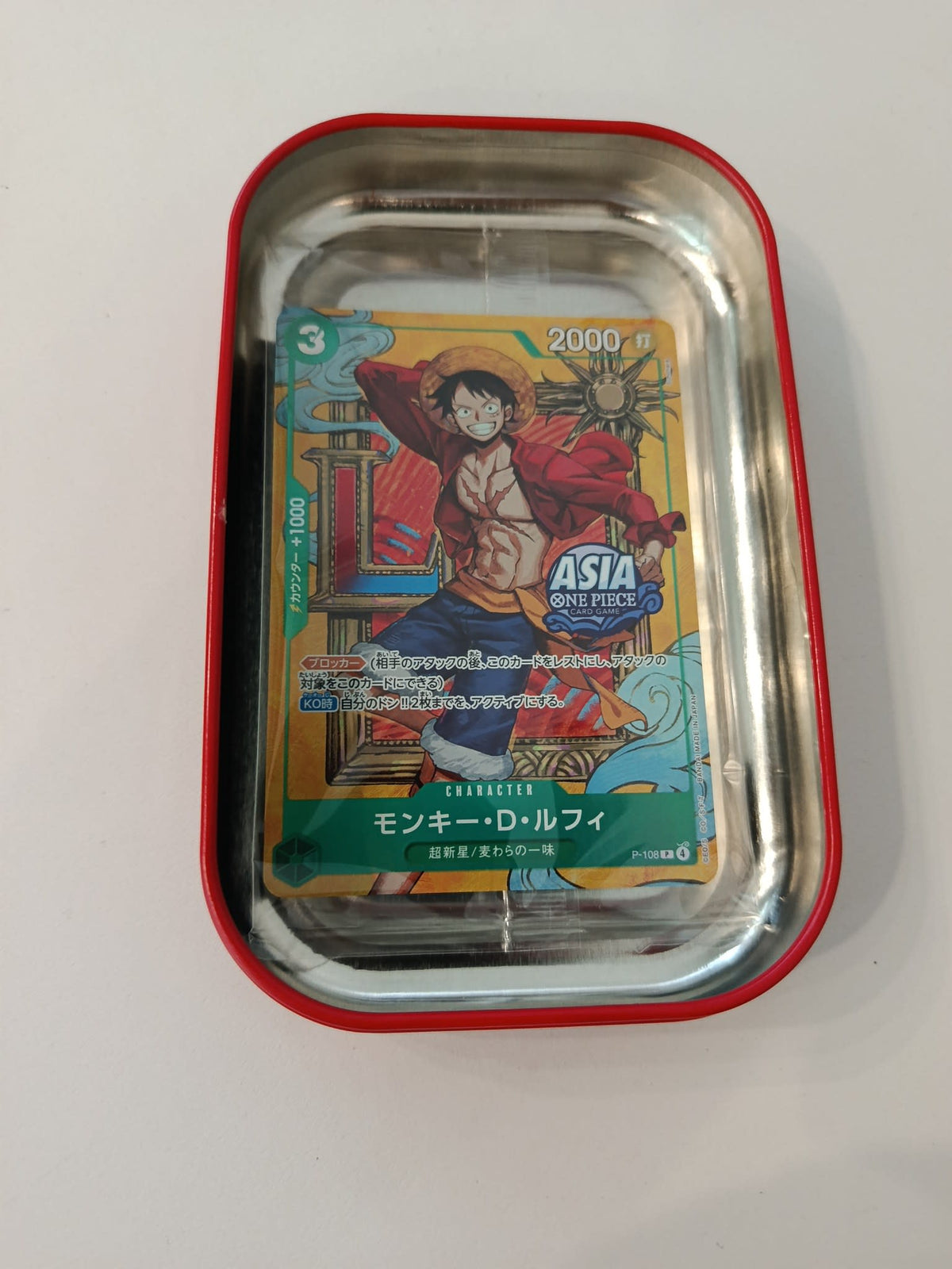 One Piece P-108 Asia Promo Monkey D. Luffy Tin Box (Japanese) - view 2