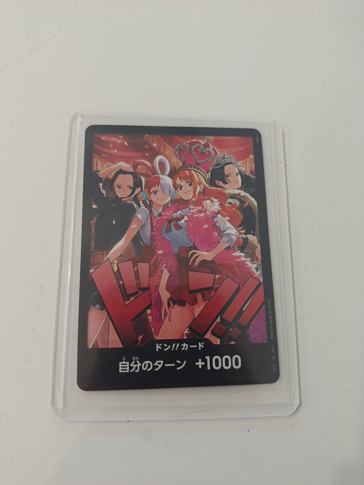 One Piece Nami EB-02 #EB-02 (Japanese)