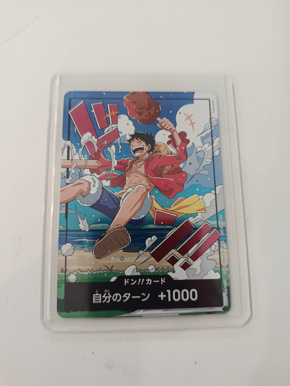 One Piece Monkey D. Luffy Don!! Card (Promo) (Japanese)