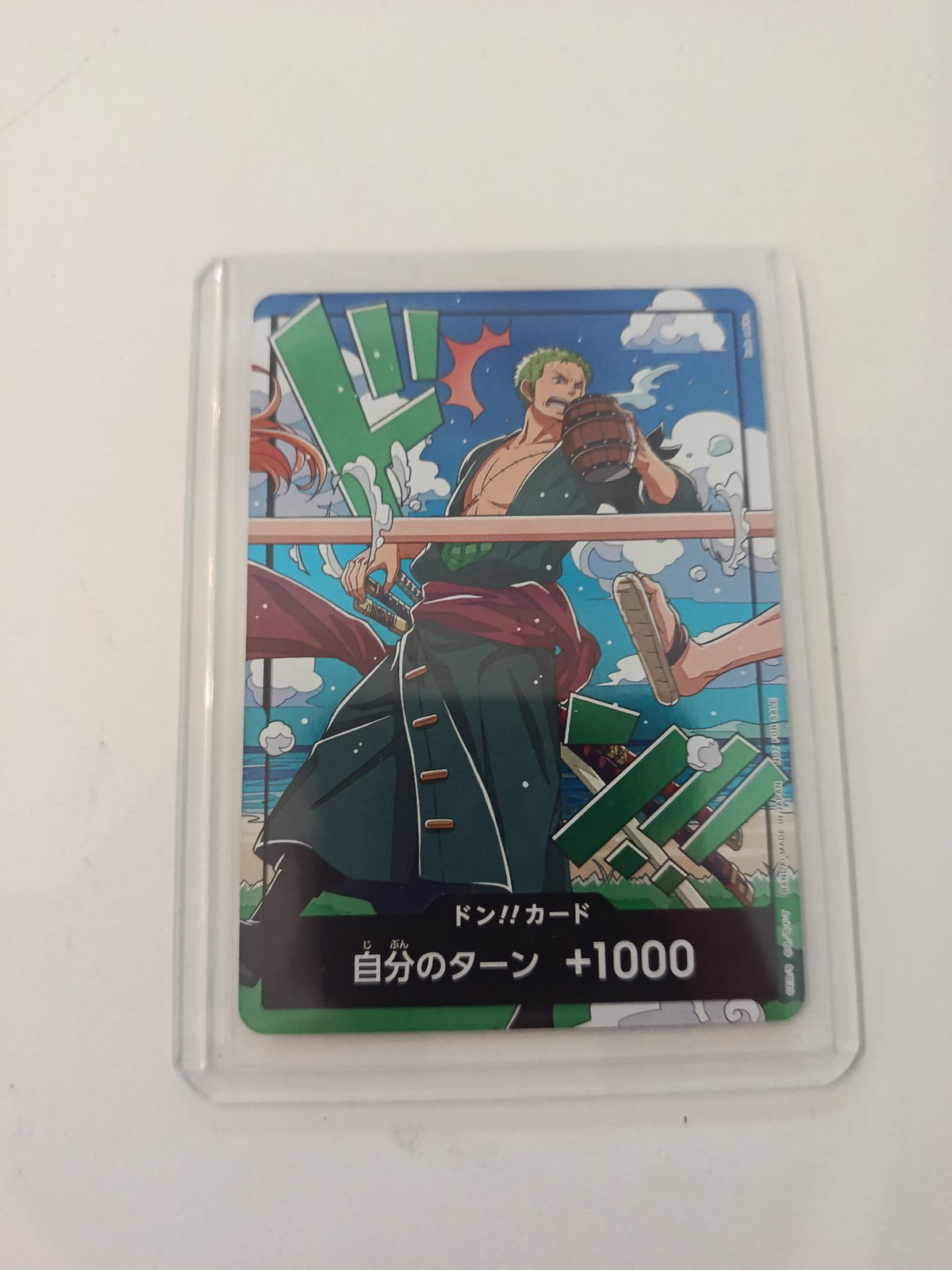 One Piece Roronoa Zoro DON!! Card (Japanese)