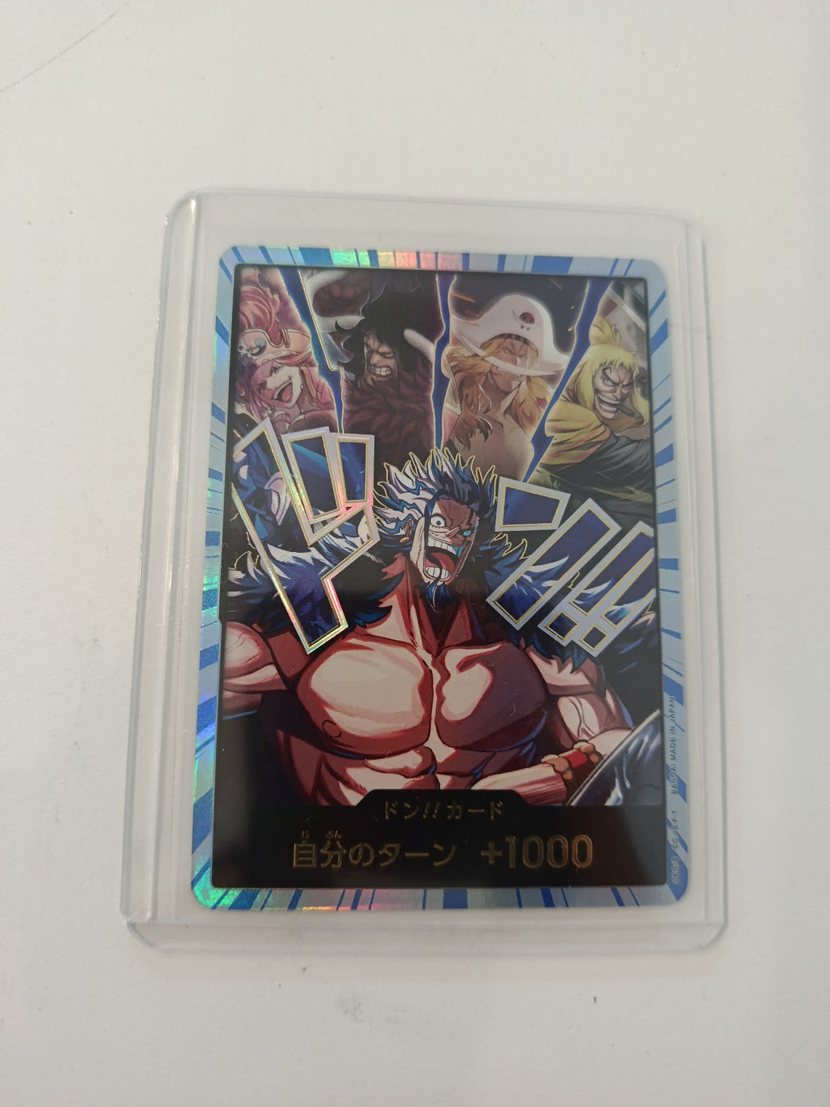 One Piece Eustass Kid EB-02 #DON!! Card (Japanese)