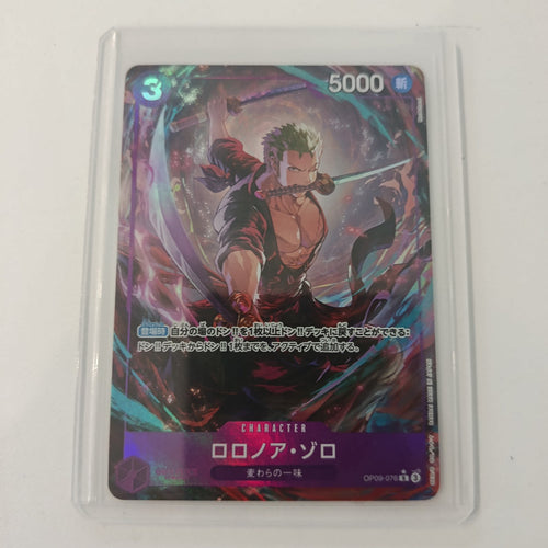 One Piece Roronoa Zoro OP-09 #OP09-076 (Japanese)