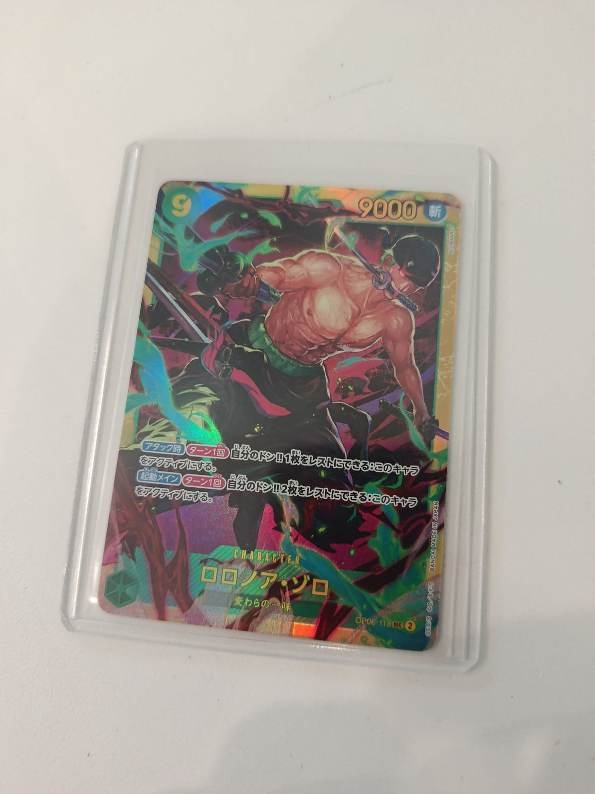 One Piece Roronoa Zoro OP-06 #115 (Japanese)