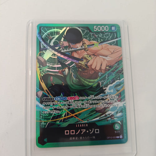 One Piece Roronoa Zoro OP-12 #OP12-020 (Japanese)