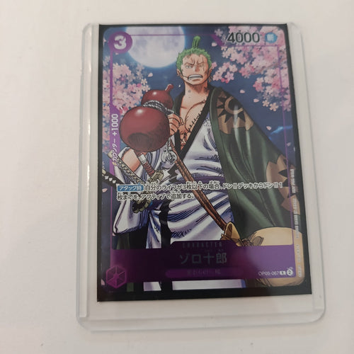 One Piece Zorojuro OP-05 #067 2023 (Japanese)