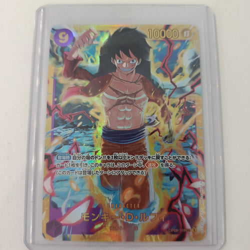 One Piece Monkey D. Luffy OP-09 #OP09-119 (Japanese)