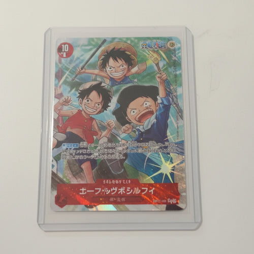 One Piece (Japanese)
