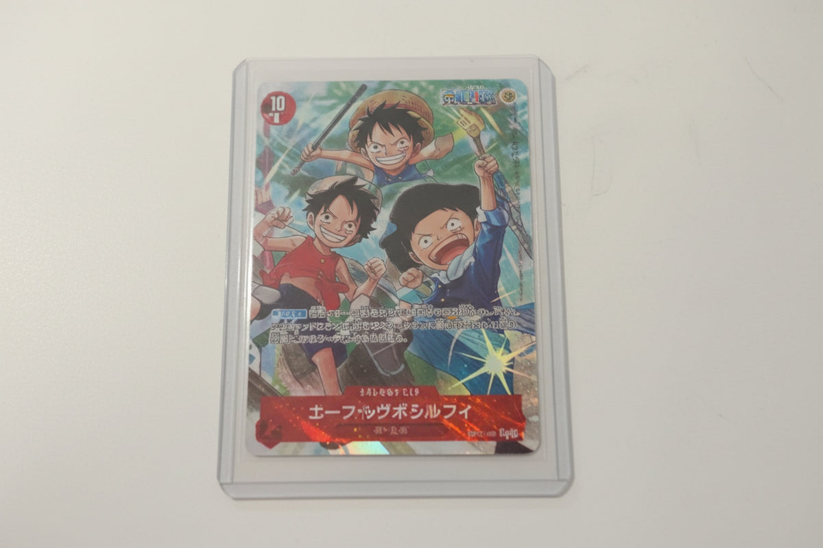 One Piece (Japanese)
