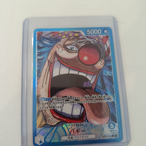 One Piece Buggy OP-09 #OP09-042 (Japanese)