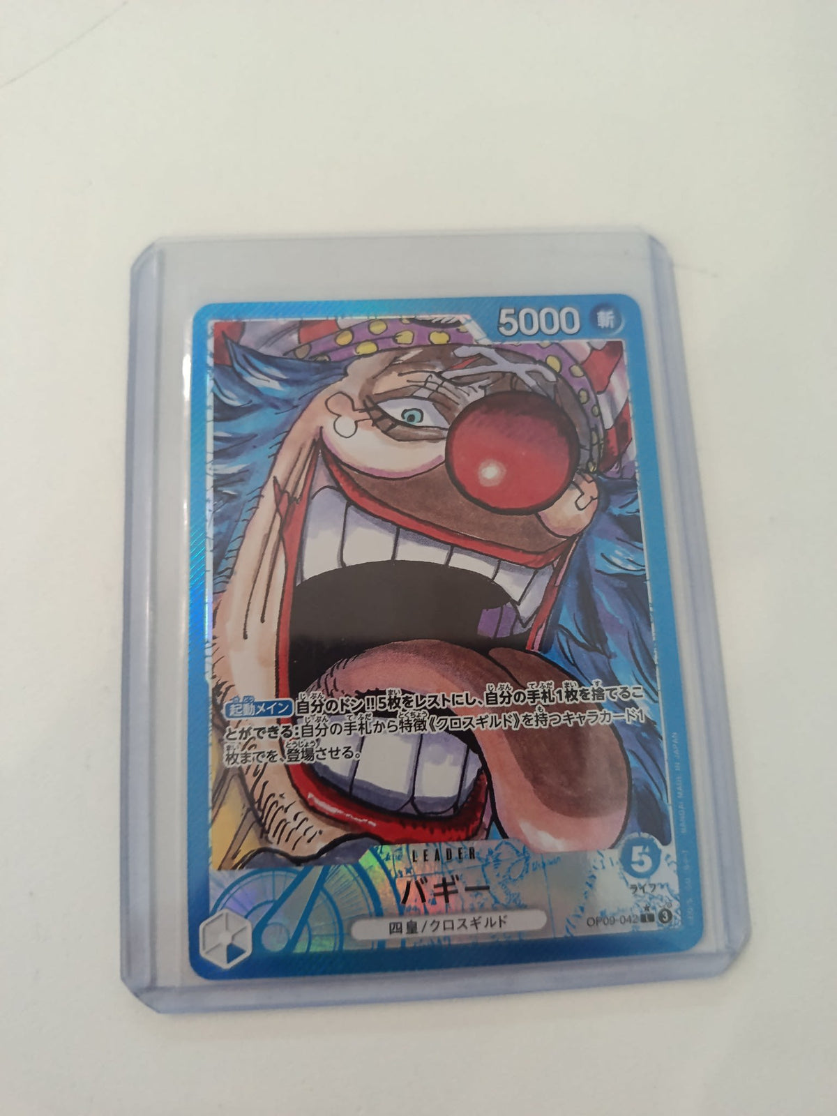 One Piece Buggy OP-09 #OP09-042 (Japanese)