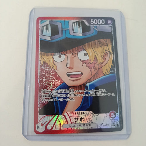 One Piece Sabo OP-13 #OP13-004 (Japanese)