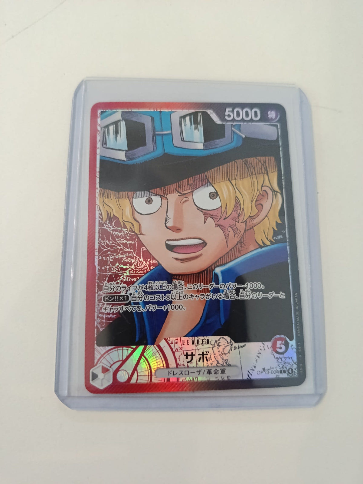 One Piece Sabo OP-13 #OP13-004 (Japanese)