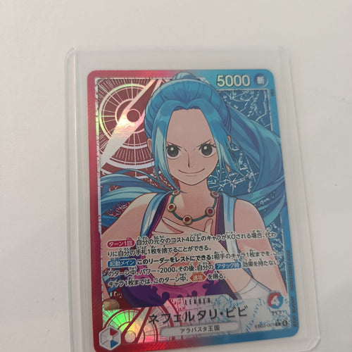 One Piece Nefertari Vivi EB-03 #EB03-001 (Japanese)