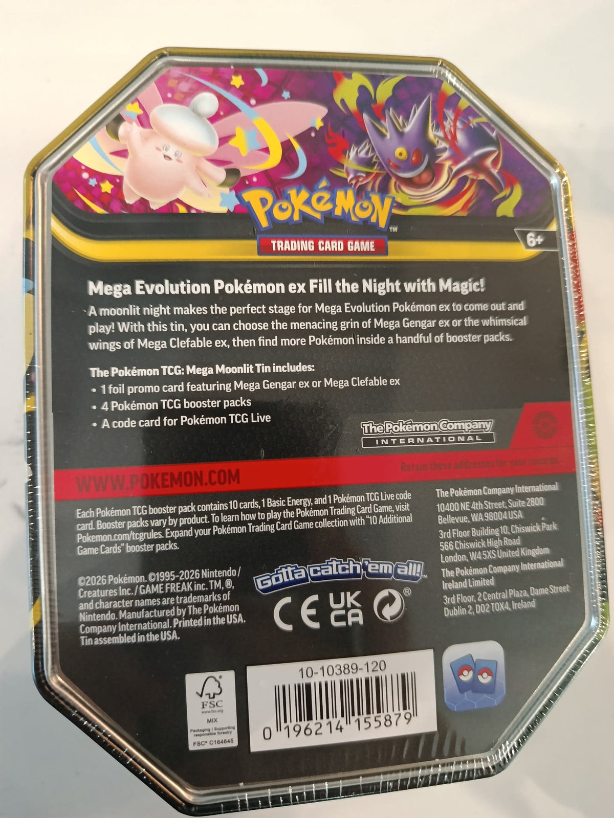 Pokemon Mega Moonlit Tin Mega Gengar ex 2026 (English) - view 2