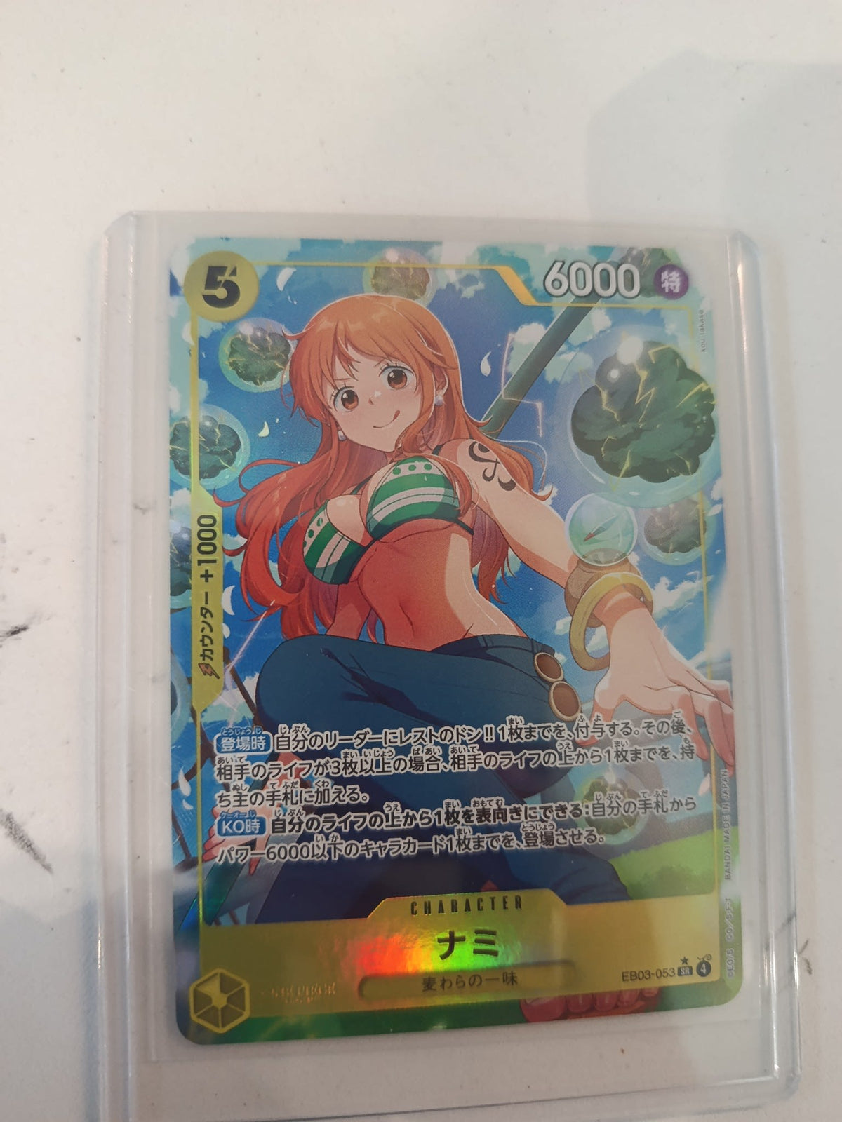 One Piece Nami EB-03 #EB03-053 (Japanese)