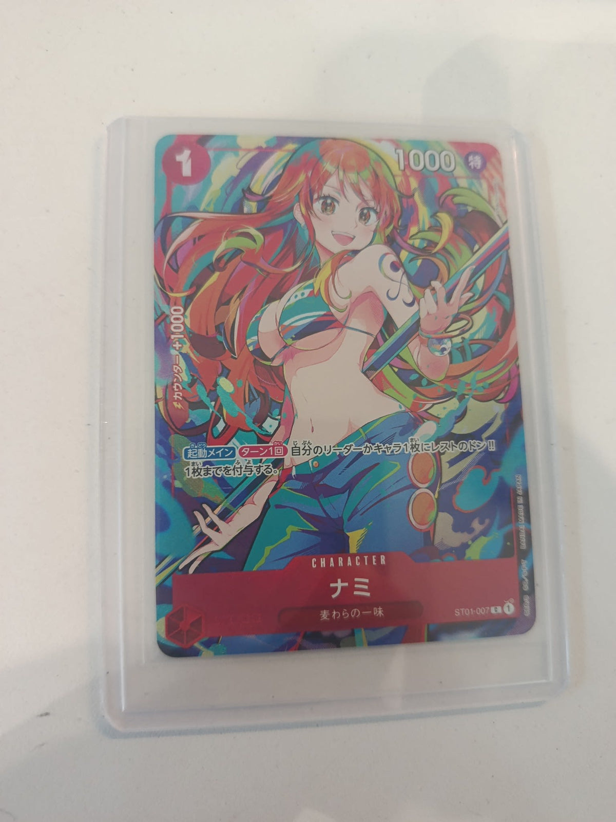 One Piece Nami ST01 #ST01-007 (Japanese)