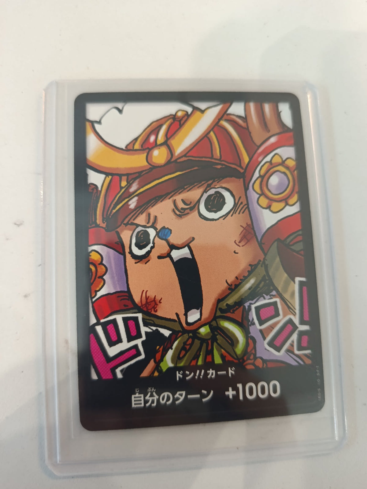 One Piece Tony Chopper ST-15 #ST15-019 (Japanese)
