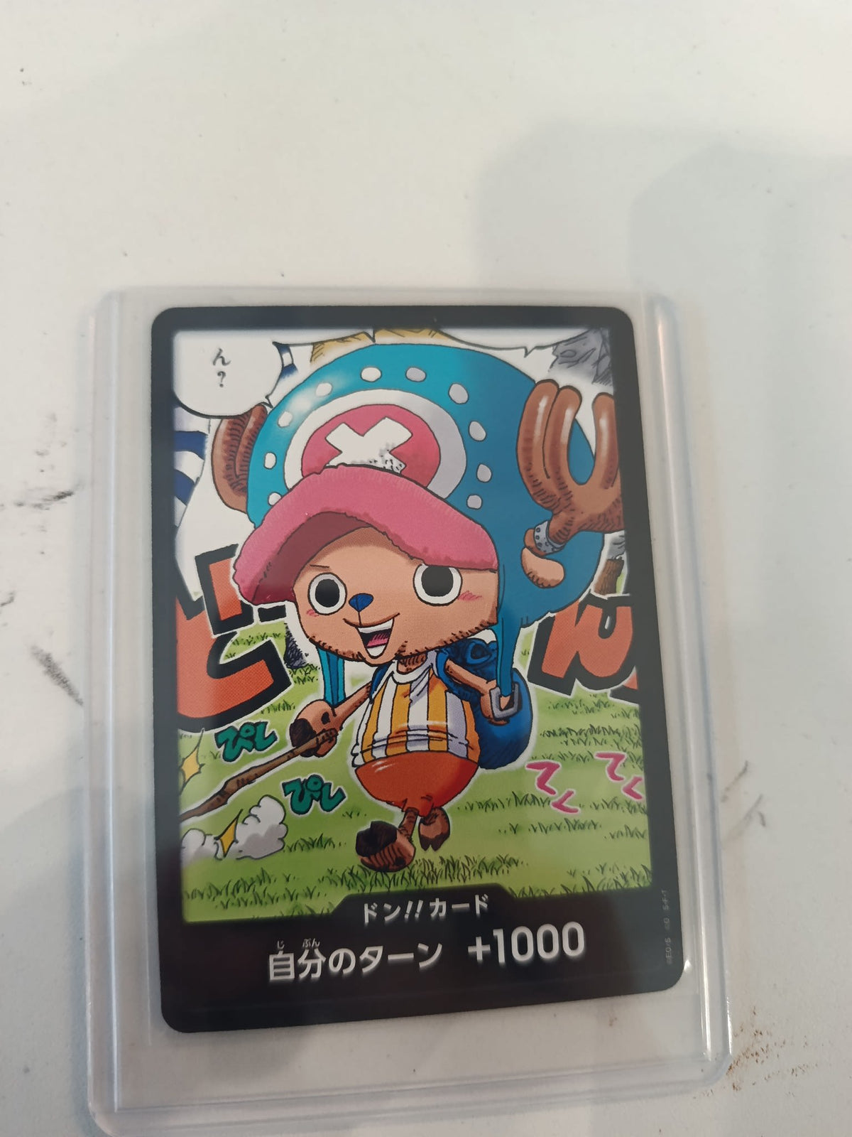 One Piece Tony Chopper DON!! Card (Japanese)